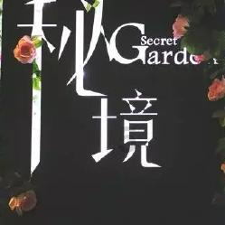从权臣的傀儡到受制于家奴——悲催天子的禅位闹剧