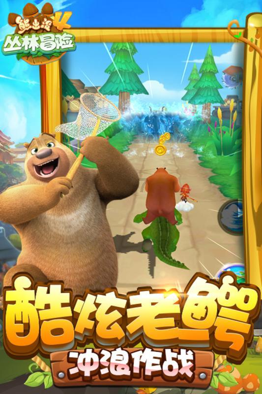 大数据背景下计算机科学与技术的应用探讨
