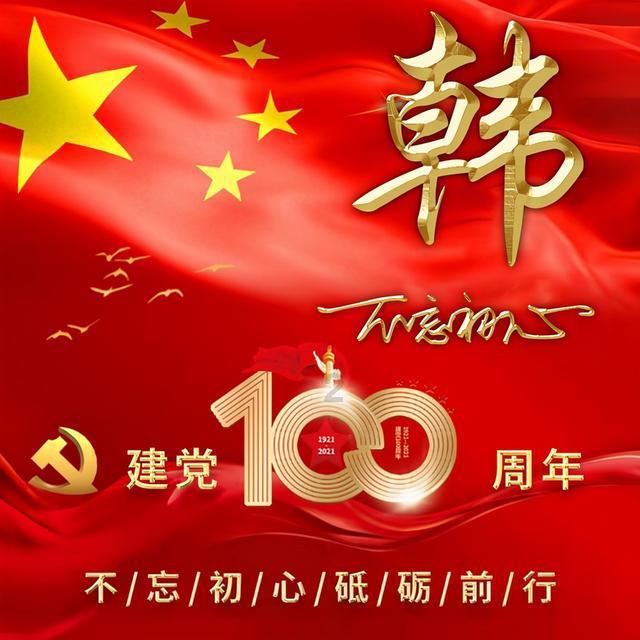 喜欢一座城,是从这里冬季的海开始,地处祖国的东北方,却与大海相生相依,零下十余度的冬天让这里的快乐不再属于寒冷。