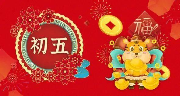 决战平安京