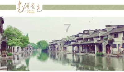 海王星VS僵尸军团