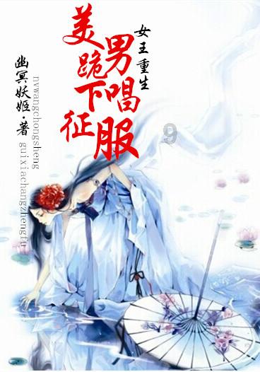 恭喜ZHD夺冠!《英魂之刃口袋版》电竞赛事圆满落幕